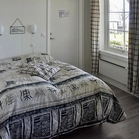 Appartement Apartment Onarheim
